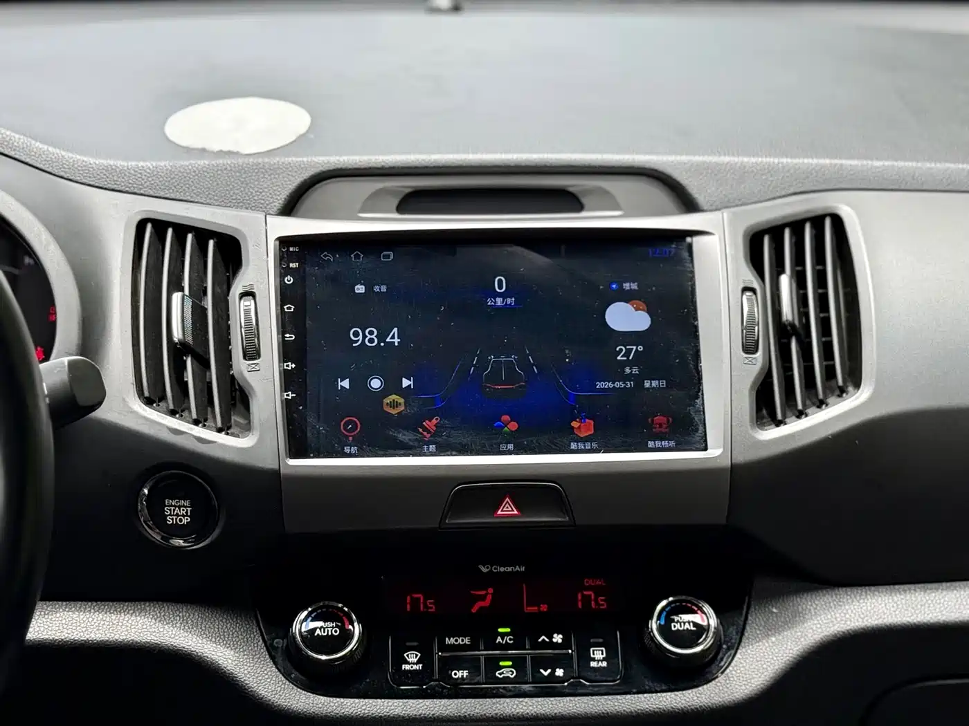 Kia Sportage 2014 2.0L Automatic 2WD GLS фото 14