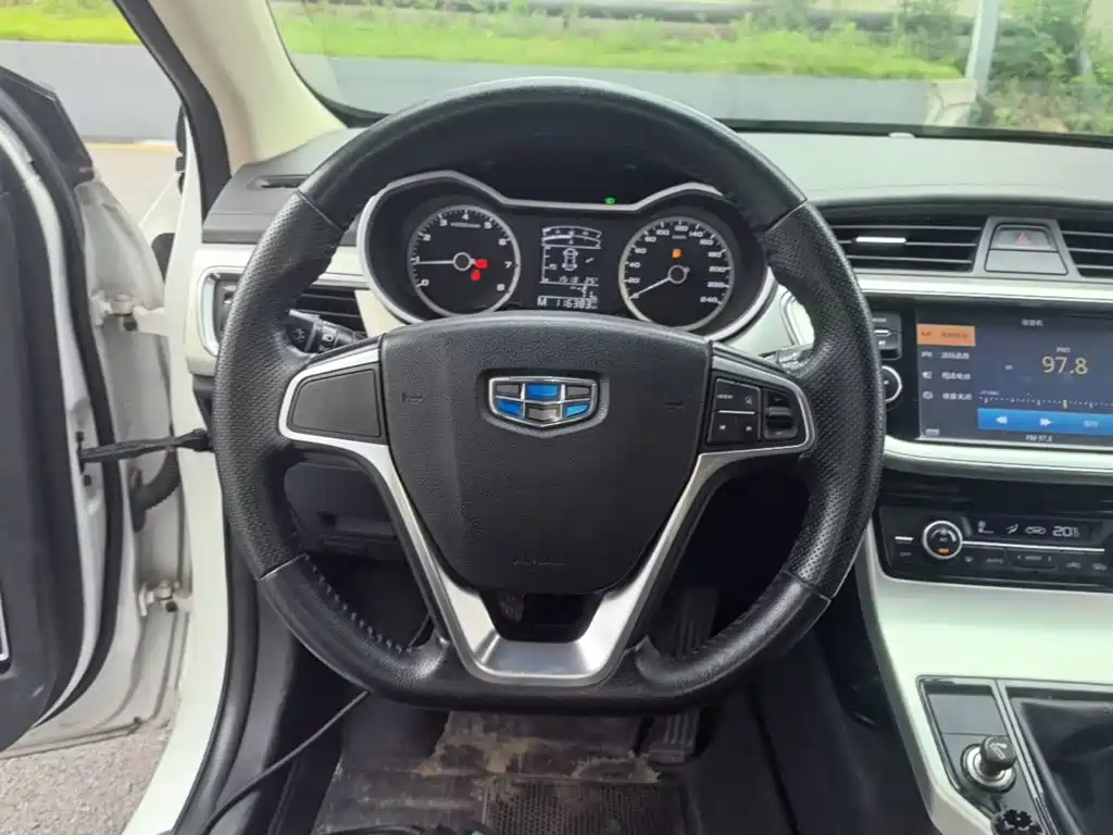 Geely Emgrand GL 2017 2017 1.8L Manual Elite