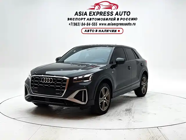 Audi Q2L 35 TFSI, Стиль Драйв