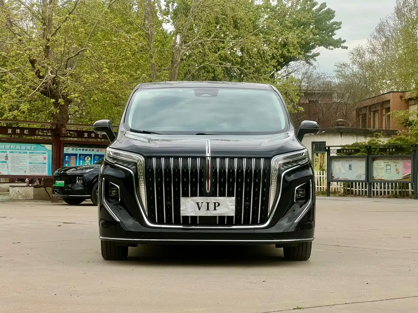 Hongqi HONGQI HQ9