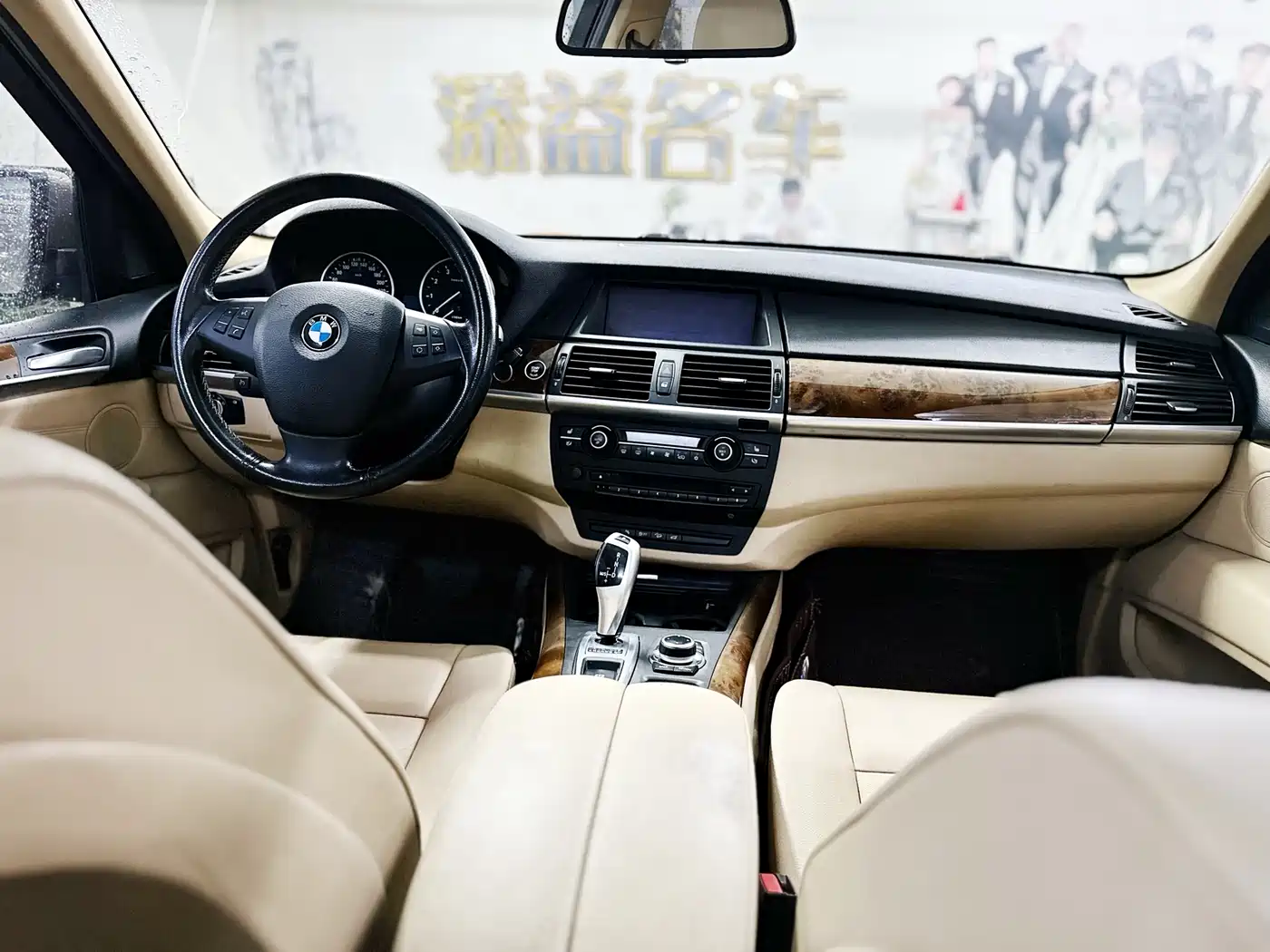 BMW X5 (Import) 2013 xDrive35i Leading фото 14