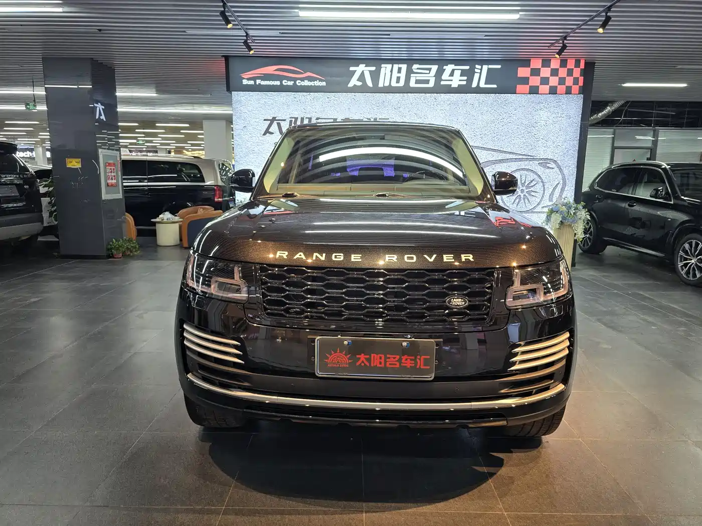 Land Rover Range Rover 2015 3.0 TDV6 Vogue фото 3