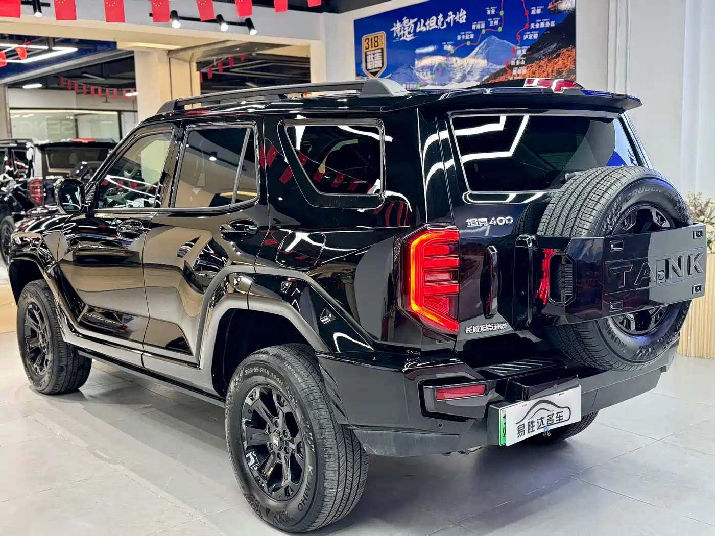 TANK TANK 400 NEW ENERGY