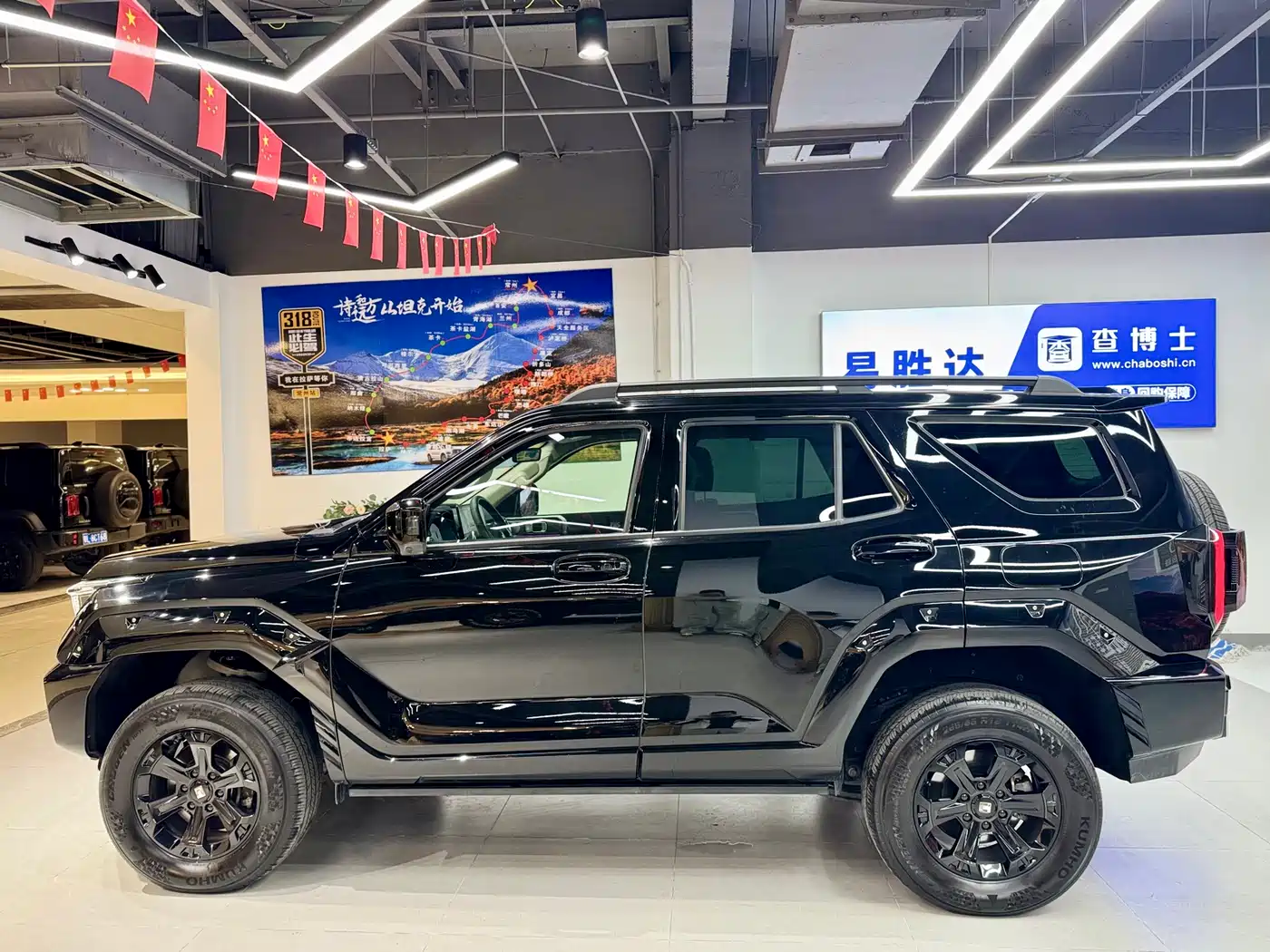 TANK TANK 400 NEW ENERGY