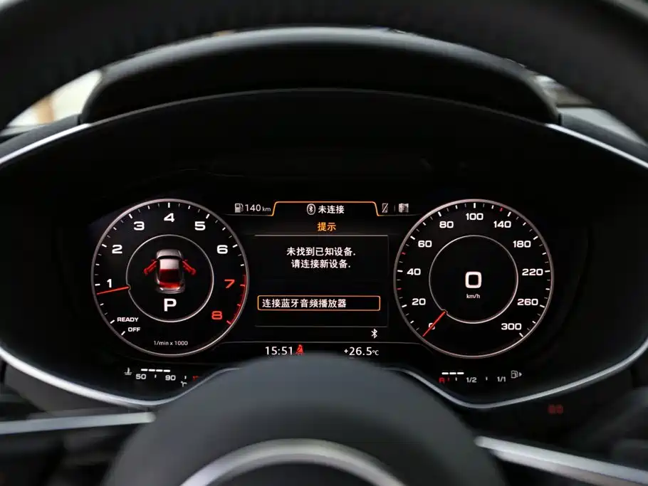 Audi TT 2017 2015 TT Coupe 45 TFSI