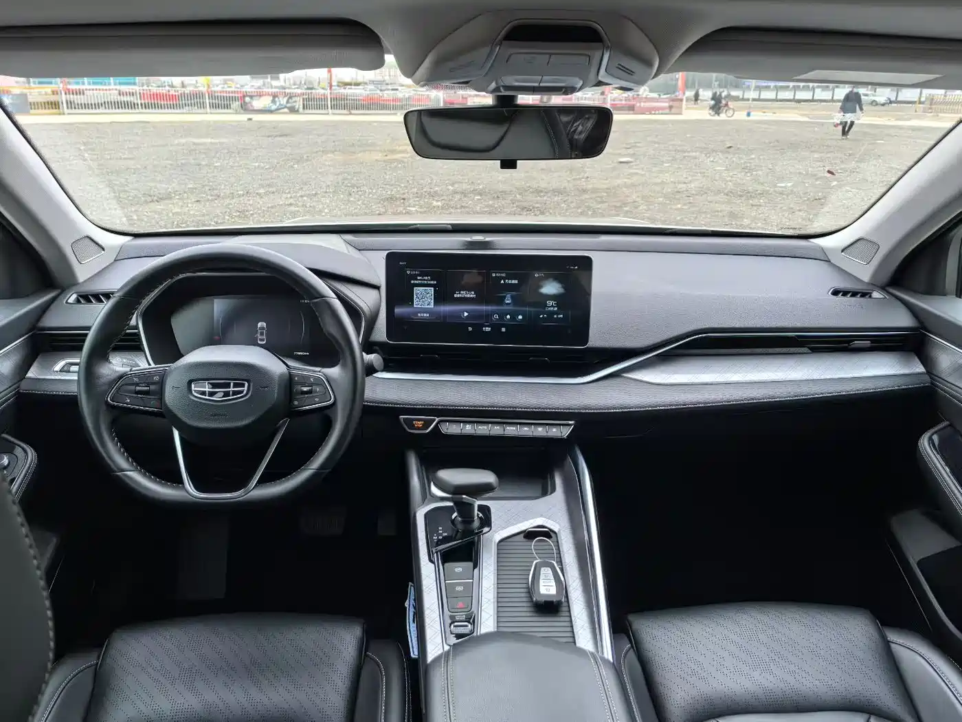 GEELY AUTOMOBILE XINGRUI