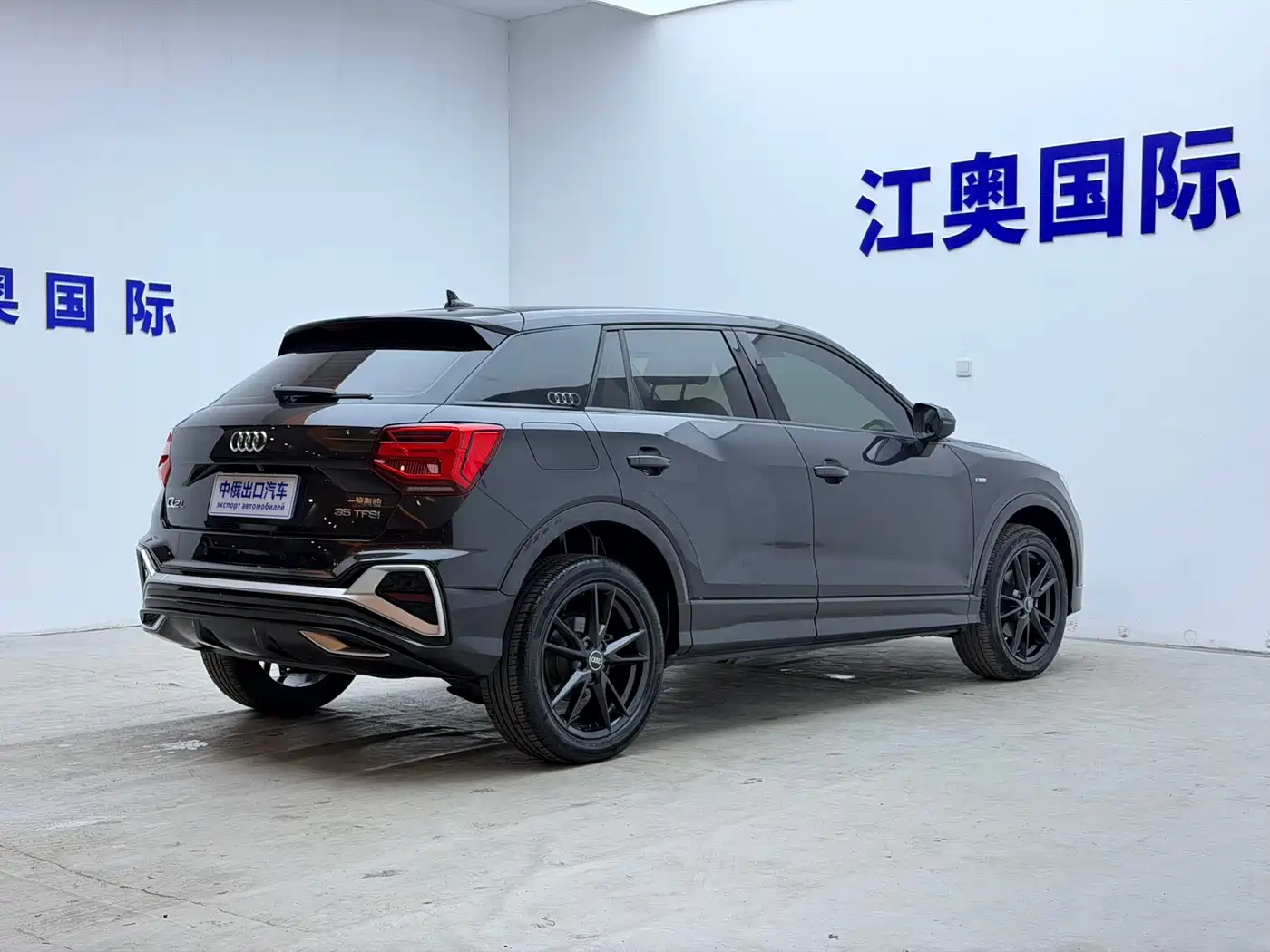 Audi Q2L 2022 35 TFSI Progressive Dynamic фото 20