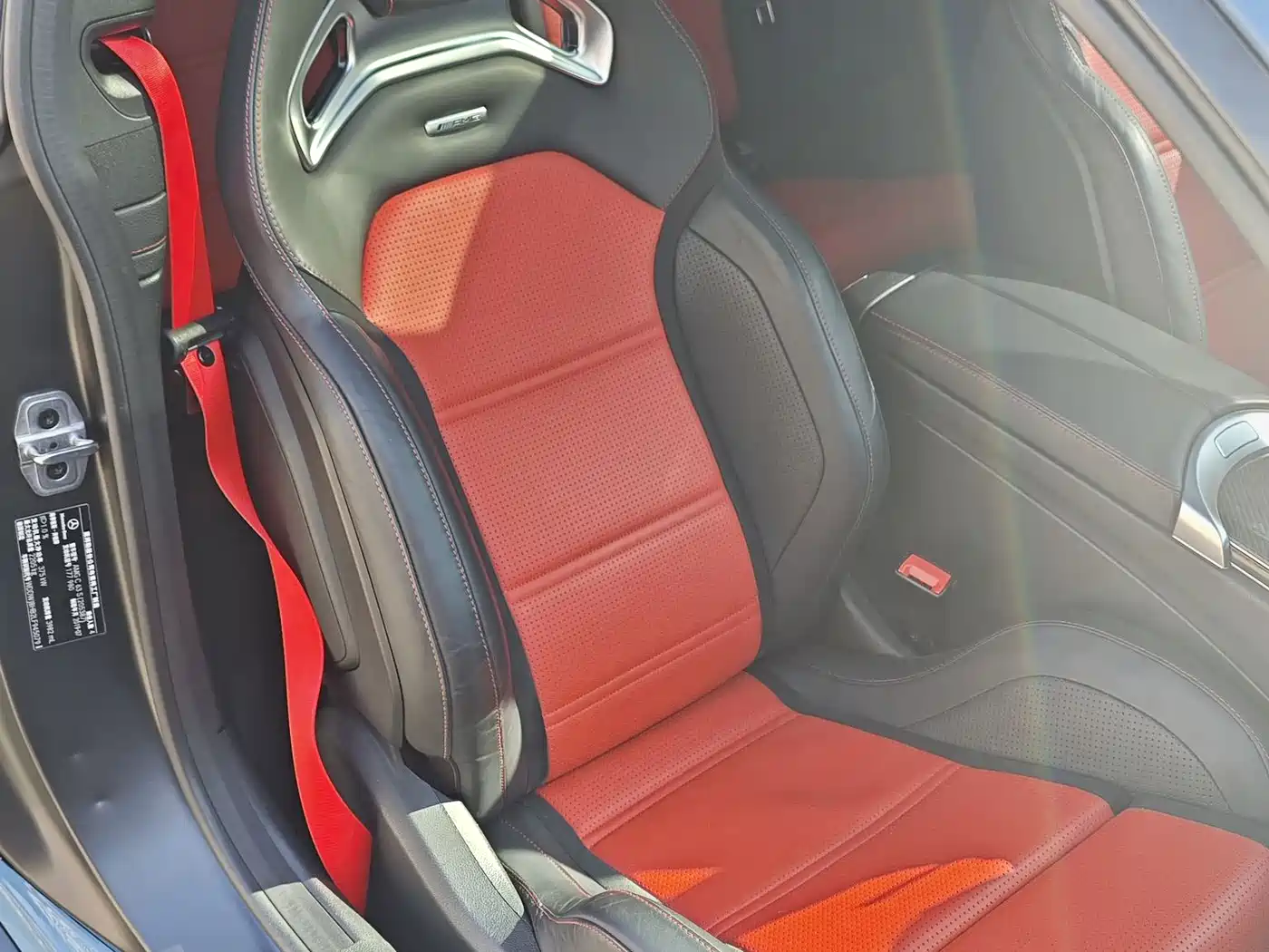Mercedes-Benz C-Class AMG 2019 AMG C 63 S Coupe фото 12