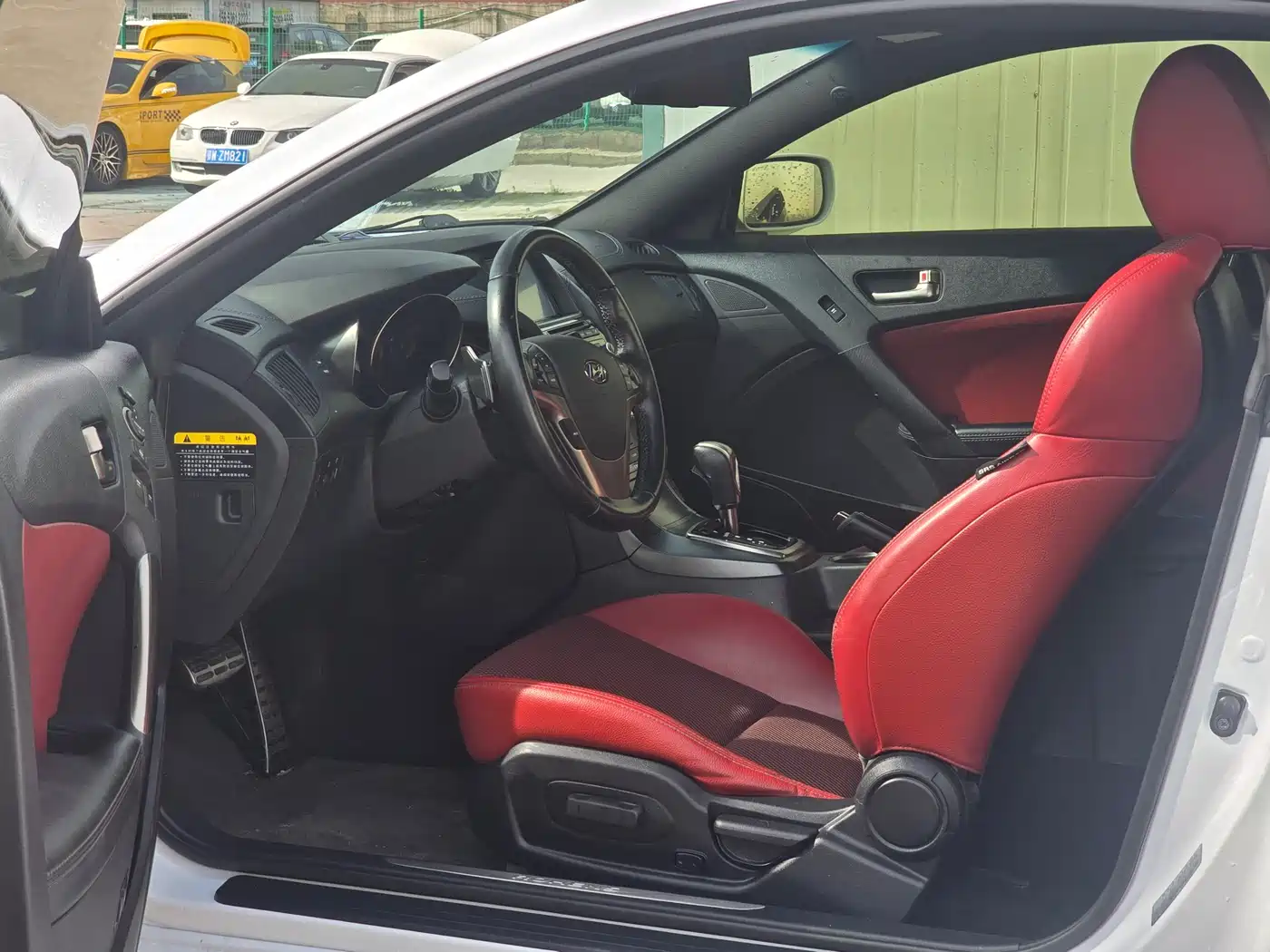 Hyundai Genesis Coupe 2012 2.0T Automatic Elegant Edition фото 5
