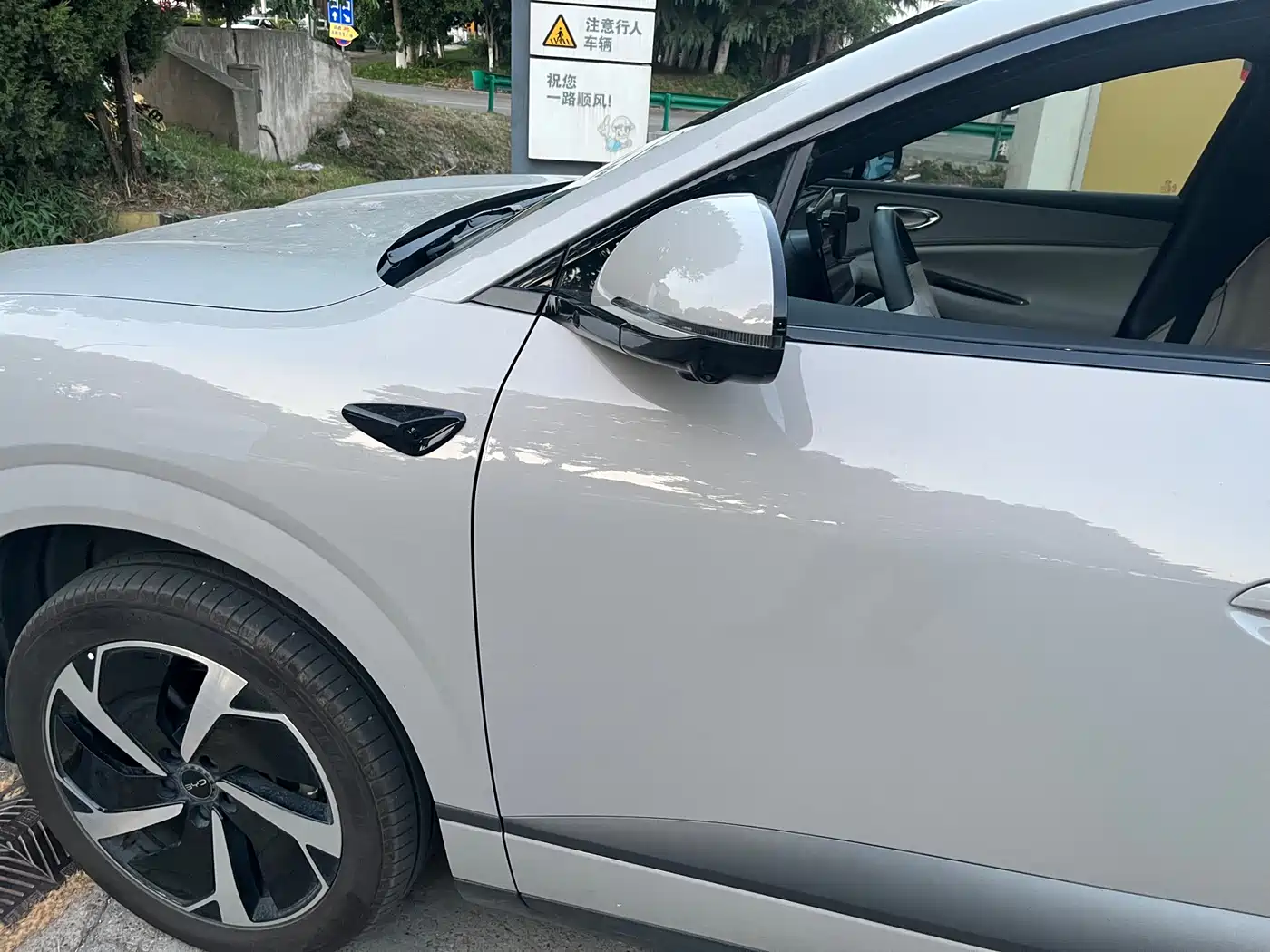 BYD Sealion 06 New Energy 2025 EV 605 Pilot Pro Edition фото 9