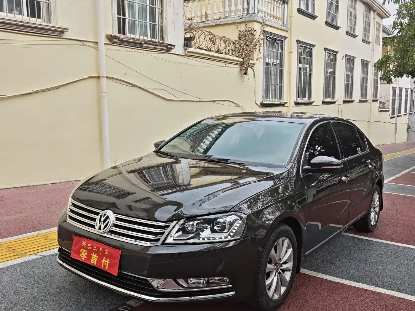 Volkswagen Magotan 2015 1.8TSI Luxury