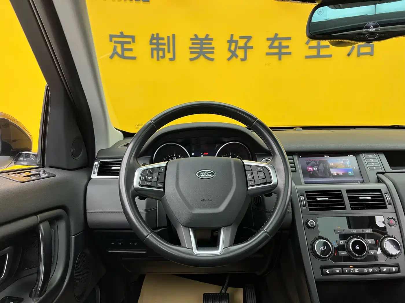 Land Rover Discovery Sport 2019 240PS SE Edition China V фото 10