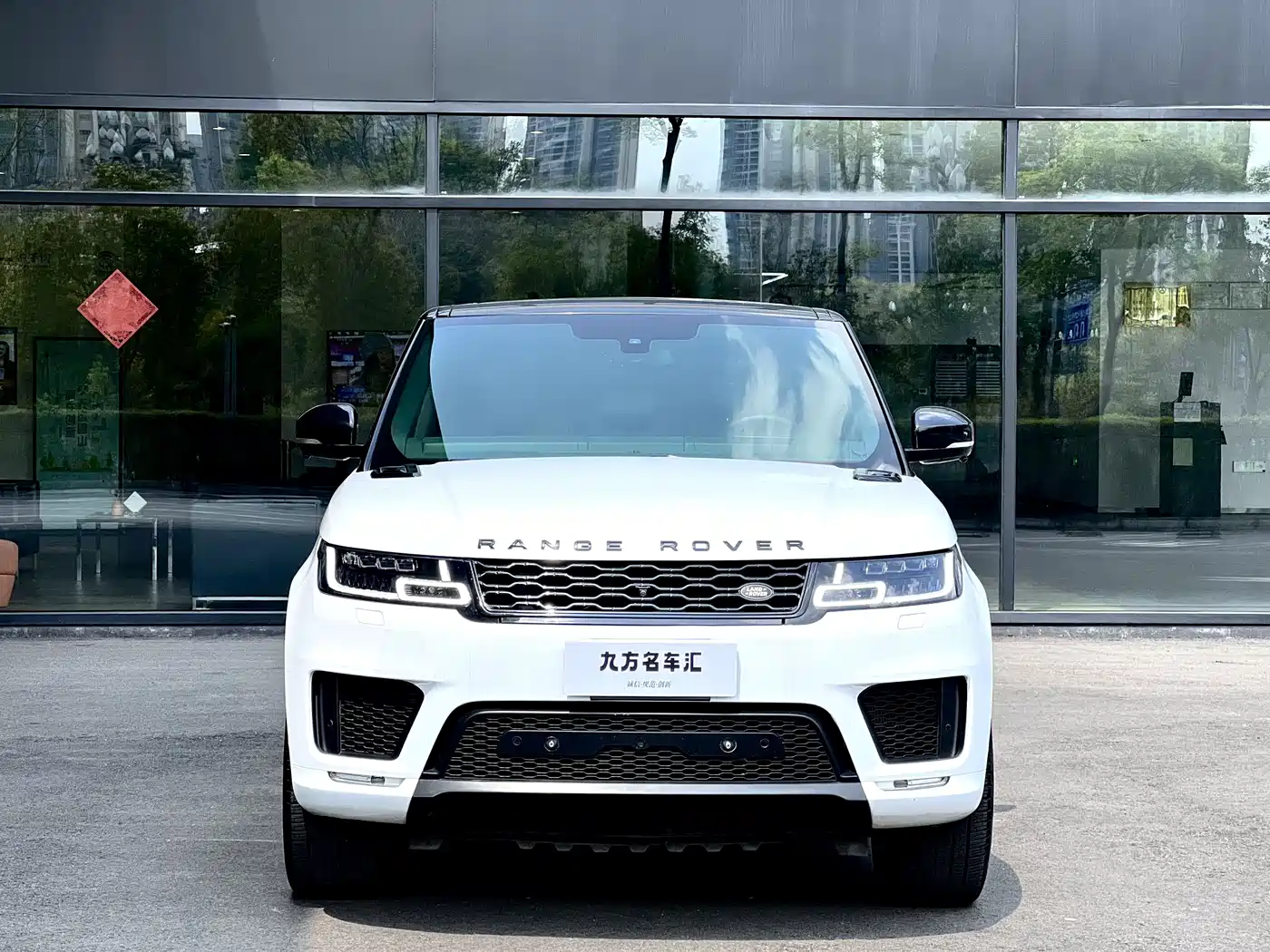 Land Rover Range Rover Sport 2014 3.0 SC V6 HSE DYNAMIC фото 2