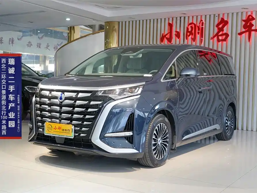 Denza D9 2022 DM-i 970 AWD Flagship