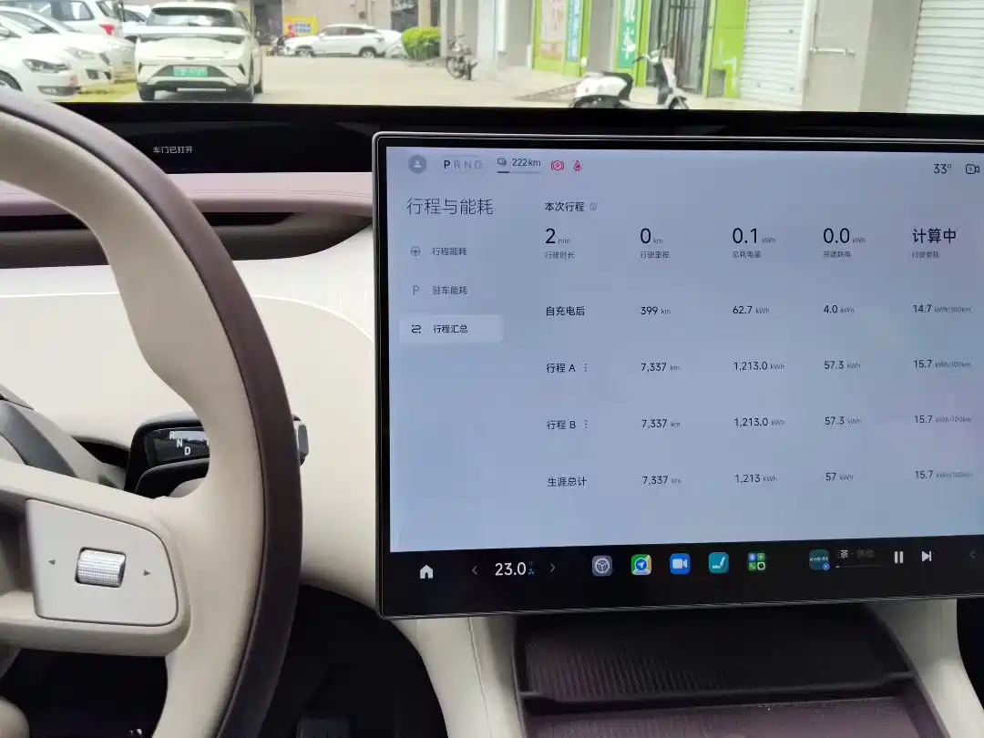 Xiaomi Auto Xiaomi YU7 2025 Extended Range RWD Edition фото 2