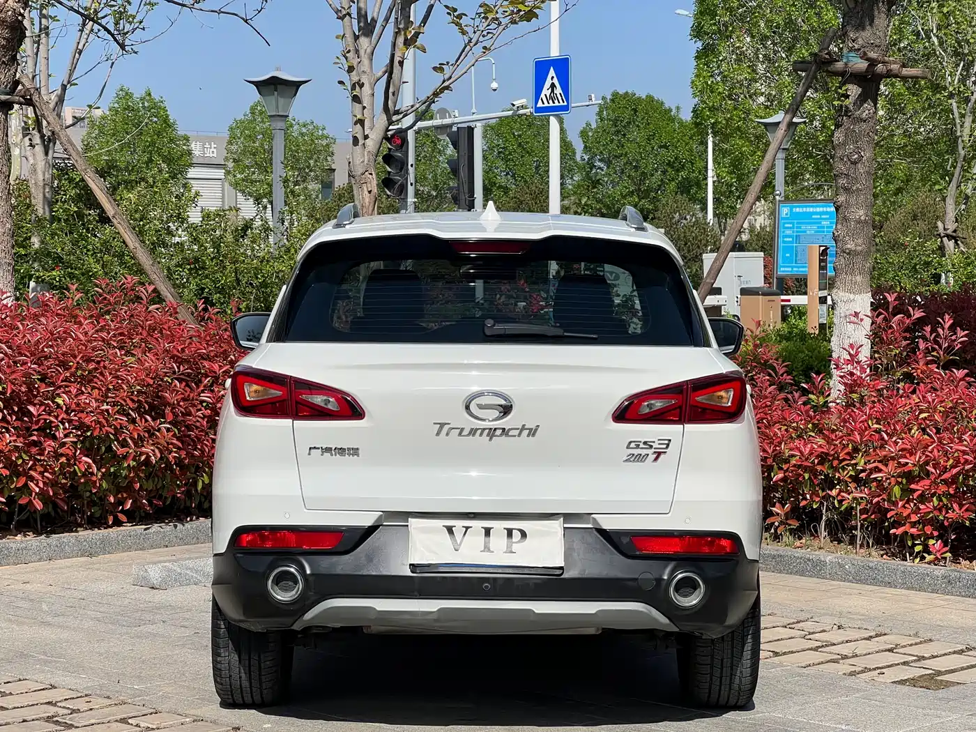GAC Trumpchi Trumpchi GS3 2017 Model 200T Automatic Luxury Edition фото 5