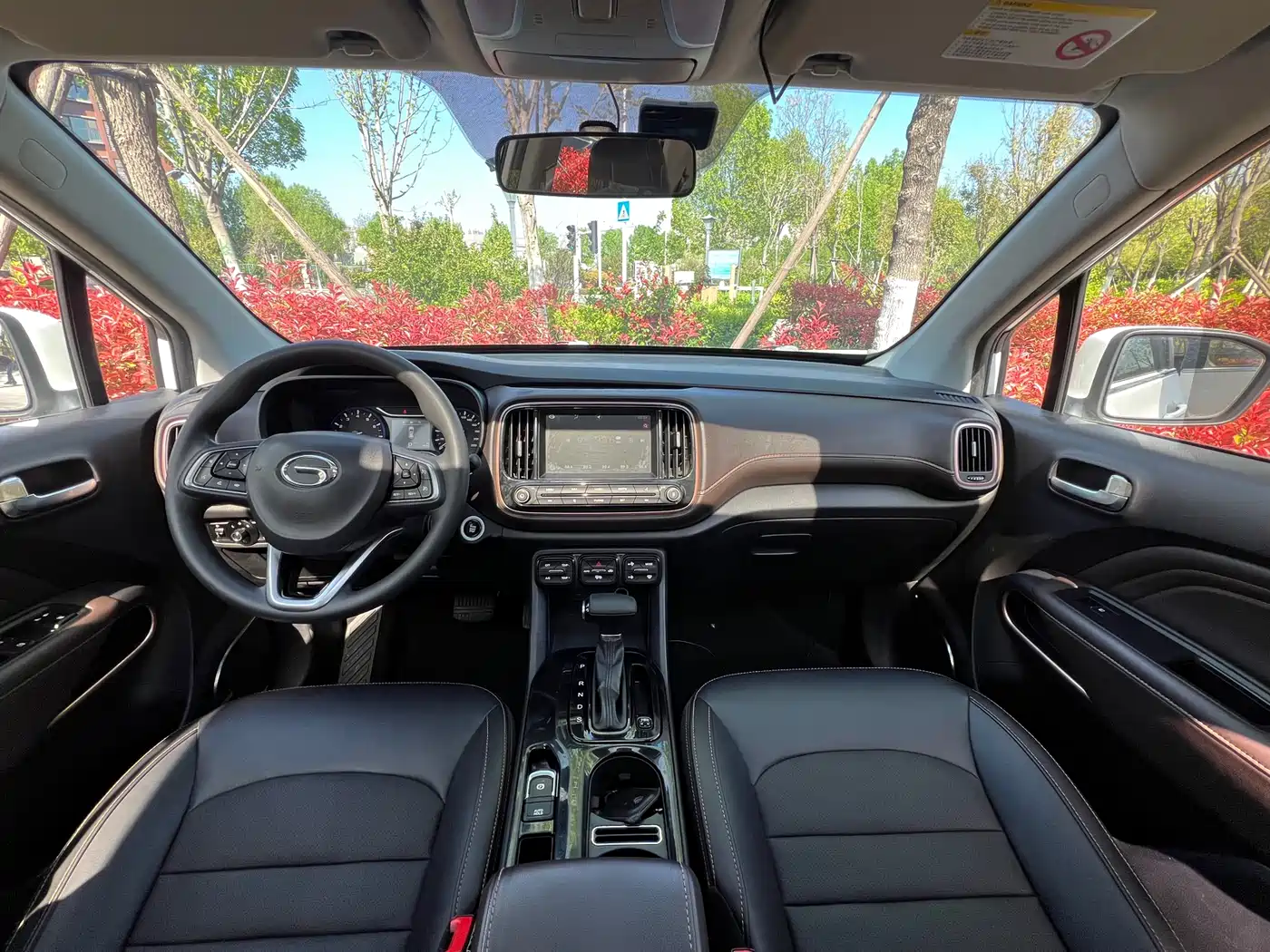 GAC Trumpchi Trumpchi GS3 2017 Model 200T Automatic Luxury Edition фото 11