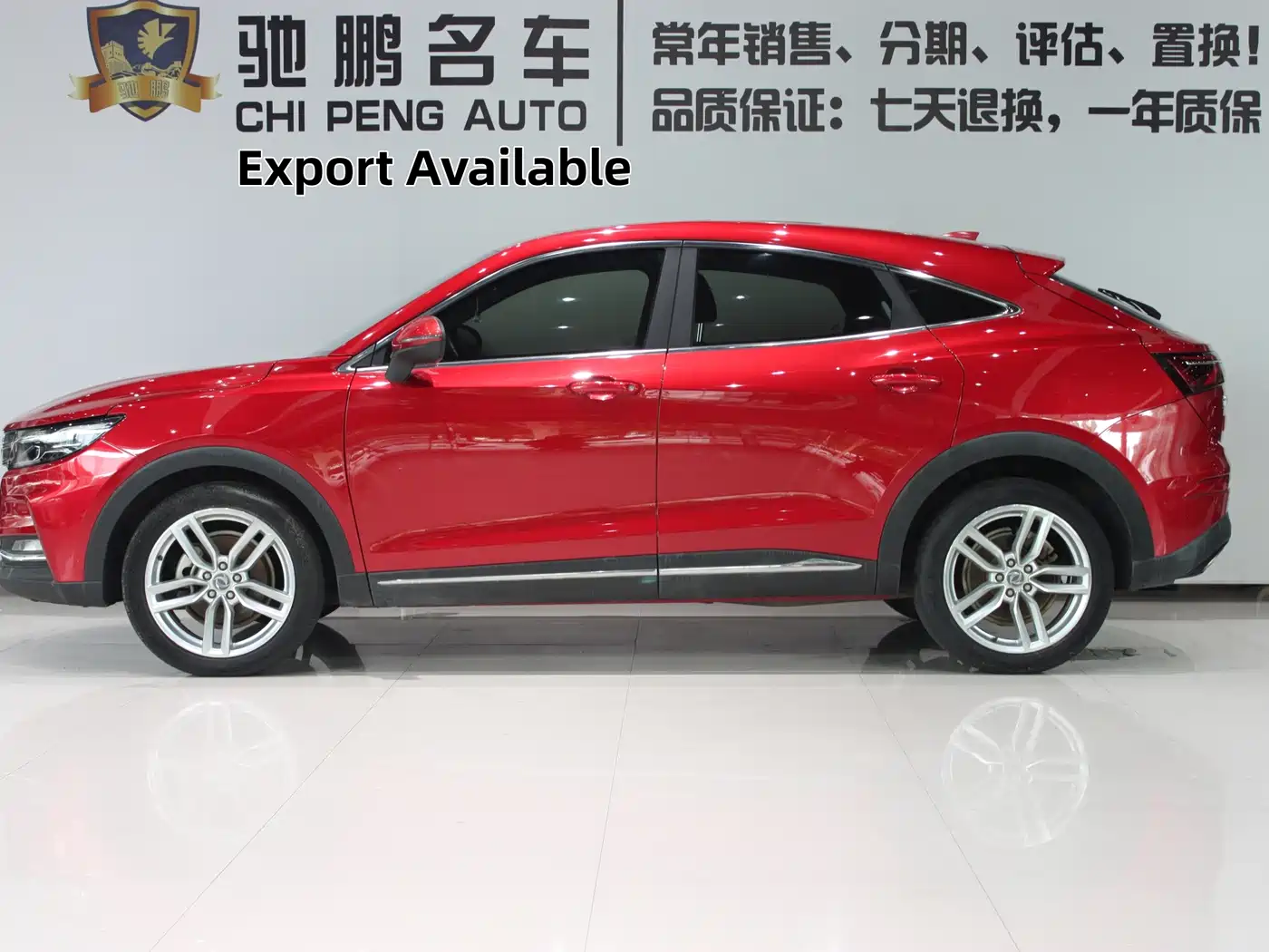 2019 Dongfeng Fengguang Fengguang ix5