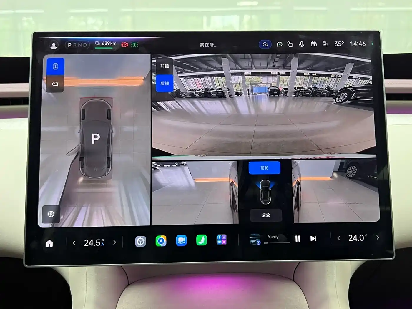 Xiaomi Auto Xiaomi YU7 2025 Ultra Long Range High Performance AWD Max Edition фото 13