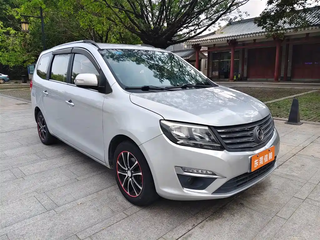 Dongfeng Fengxing Fengxing S500 2015 2016 1.6L Manual Premium
