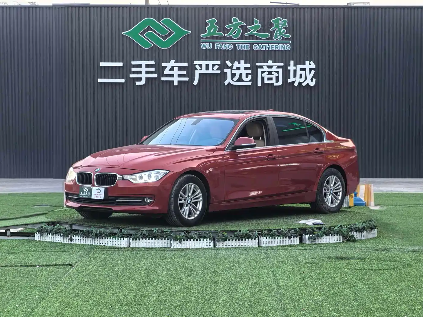 BMW 3 Series 2013 320Li Fashion Model