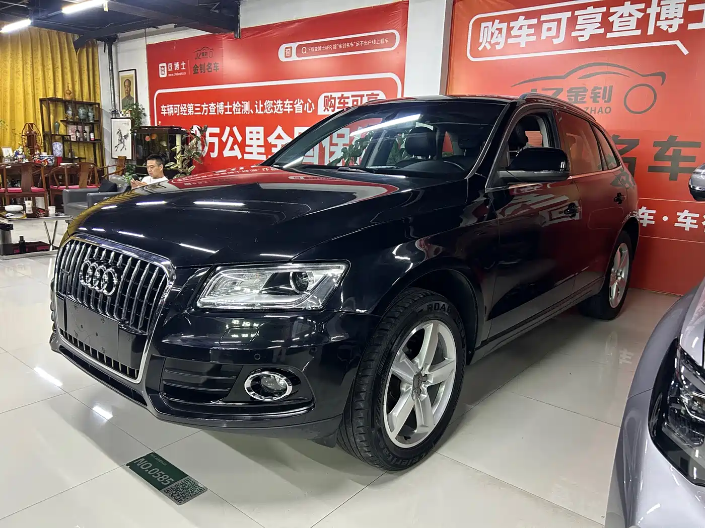 Фото 1 - Audi Q5
