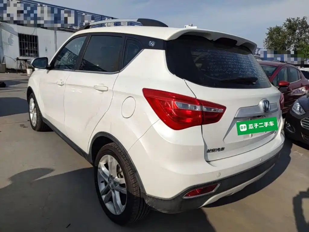 Changan CS35 2019 2017 1.6L Auto Luxury