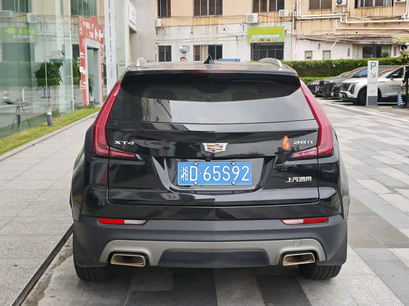 Cadillac XT4 2021 28T FWD Premium Edition фото 5