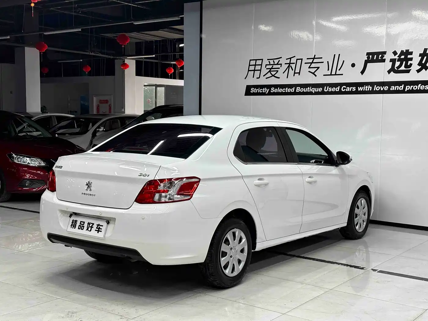 Peugeot 301 2016 2016 1.6L Manual Comfort Edition