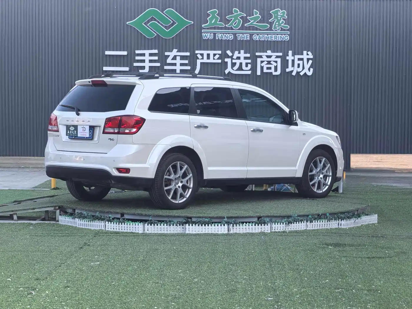 Dodge Journey 2014 2013 Model 2.4L 2WD Premium Edition