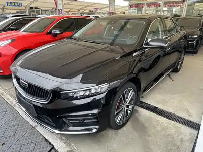 Geely Preface