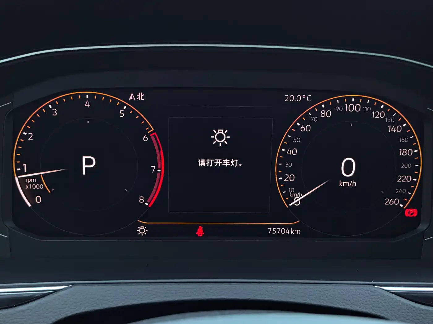 Volkswagen Magotan 2020 330TSI DSG Luxury фото 22