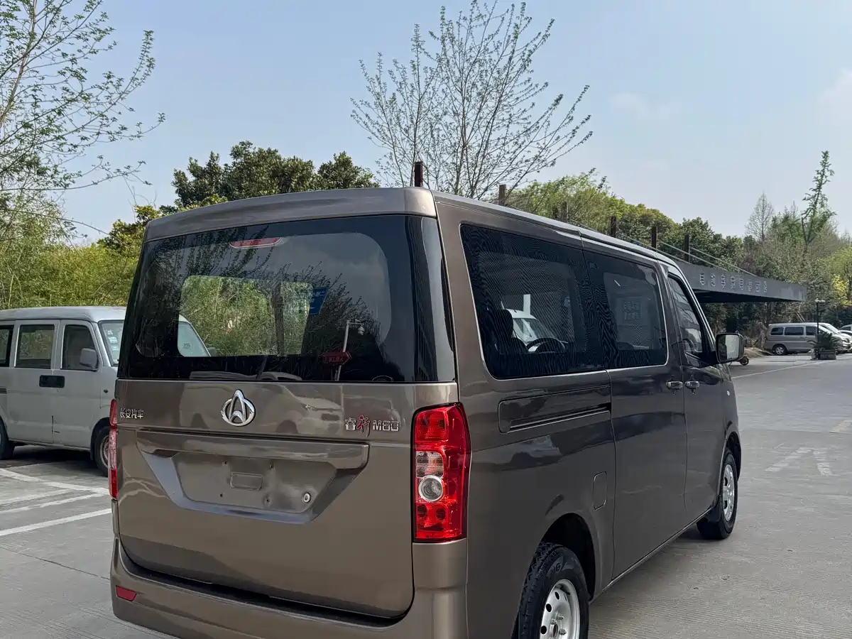 Changan Kaicheng Changan Ruixing M60 2021 2020 Model 1.5L Standard China VI 6 Seats DAM15KR
