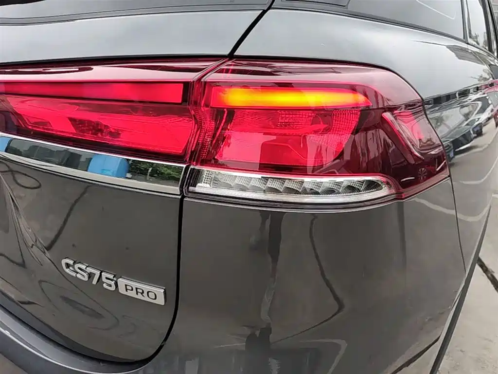 CHANGAN CS75