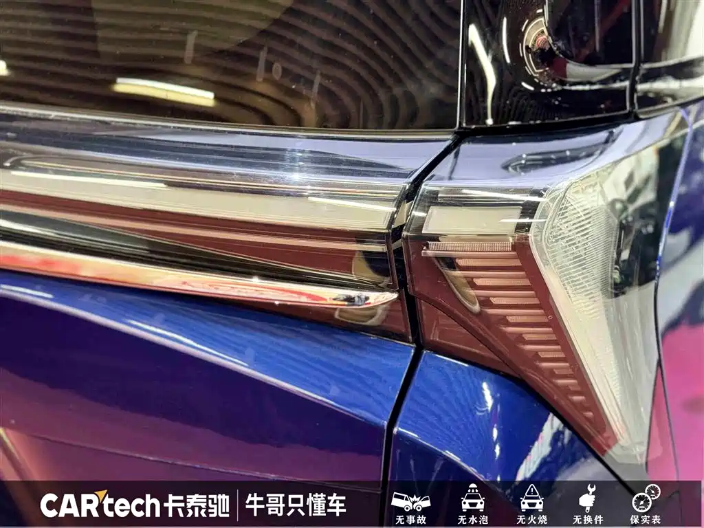 BUICK GL8 NEW ENERGY