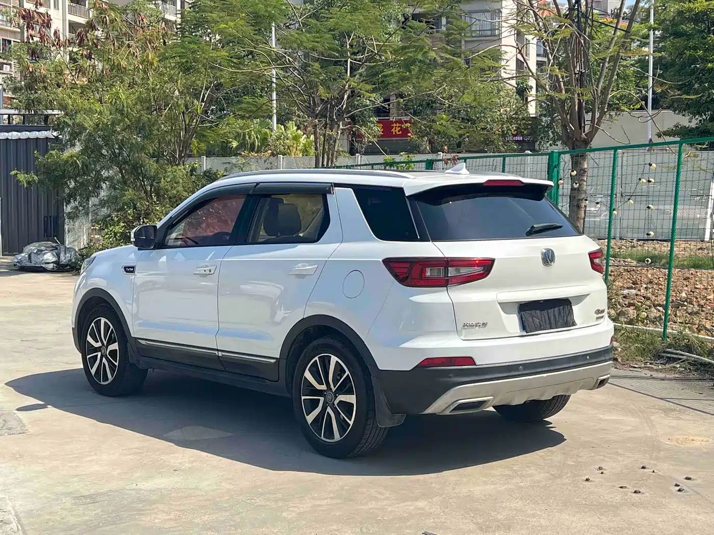 CHANGAN CS55