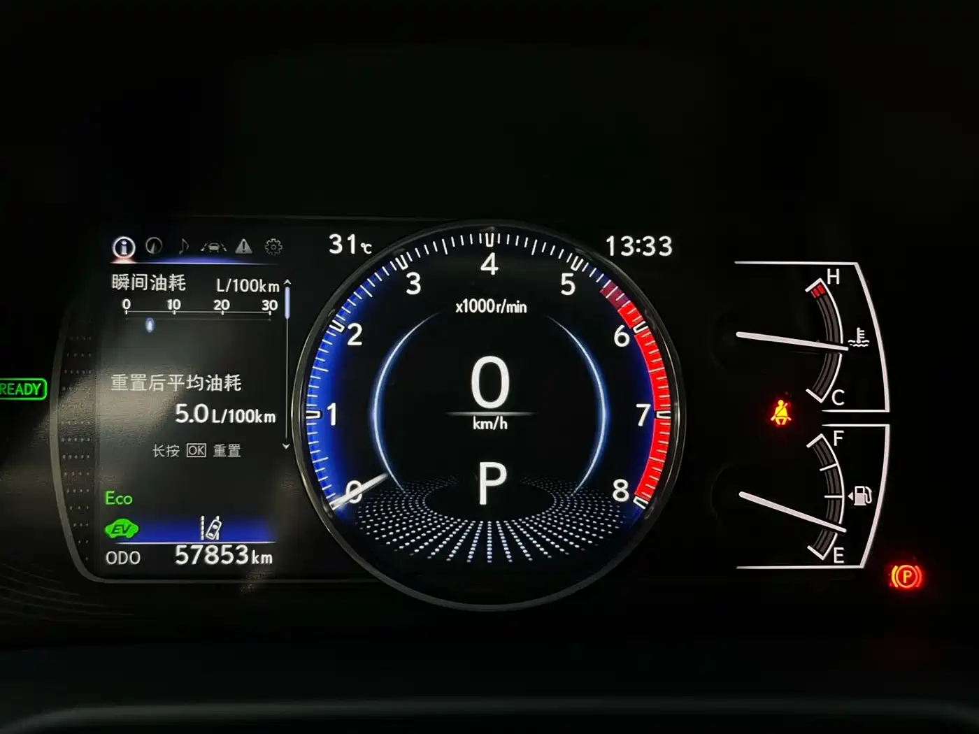 Lexus ES 2022 300h Excellence Edition фото 15