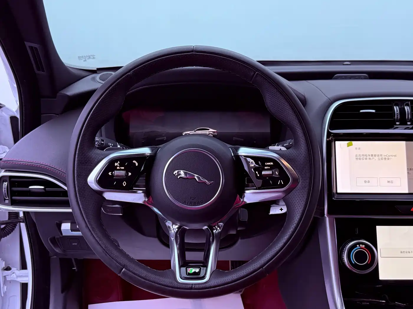 Jaguar XEL 2025 2025 2.0T 250PS R-DYNAMIC 90th Anniversary Edition