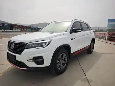 Changan CS75