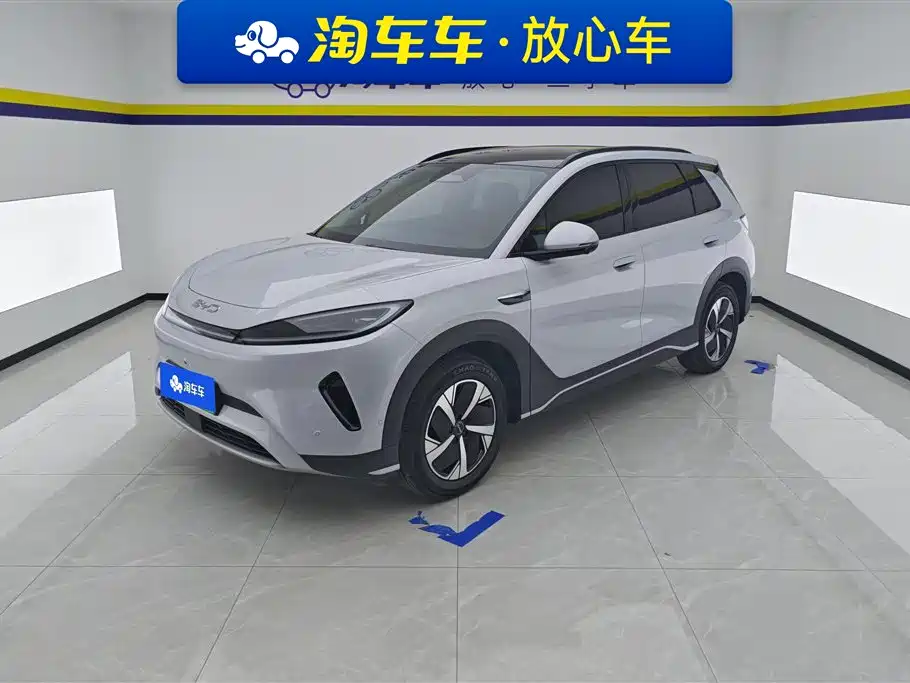 BYD Hai Shi 05 EV 2025 520KM Smart Navigation Edition