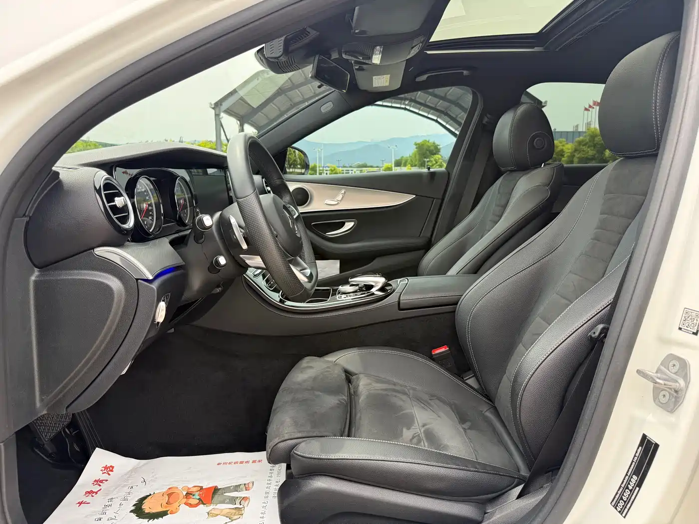 Mercedes-Benz E-Class 2017 E 200 Sport фото 21