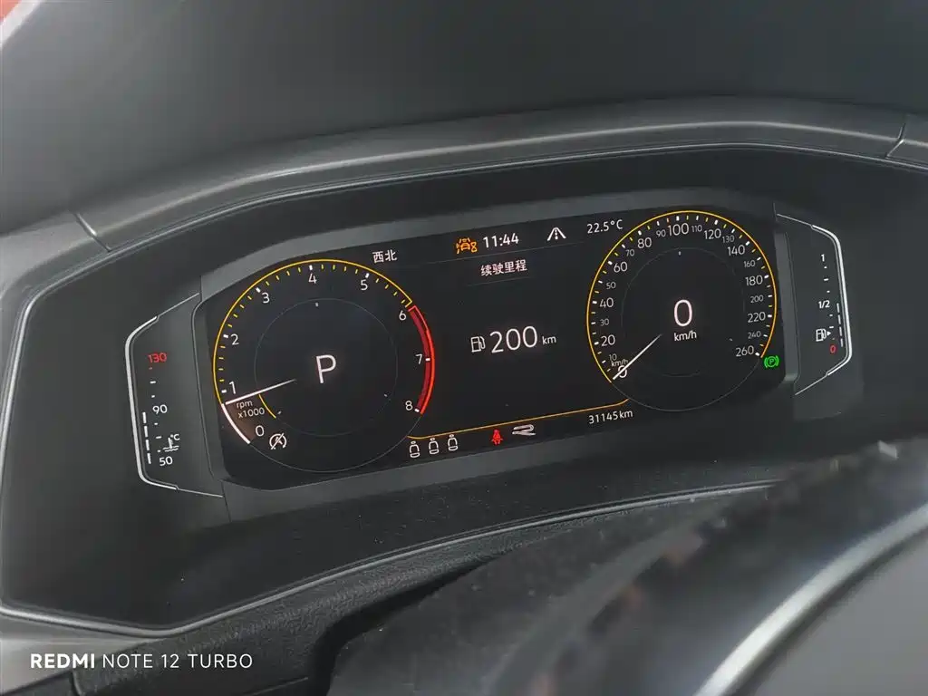 Volkswagen T-ROC 2022 280TSI DSG 2WD R-Line Pro PLUS фото 8