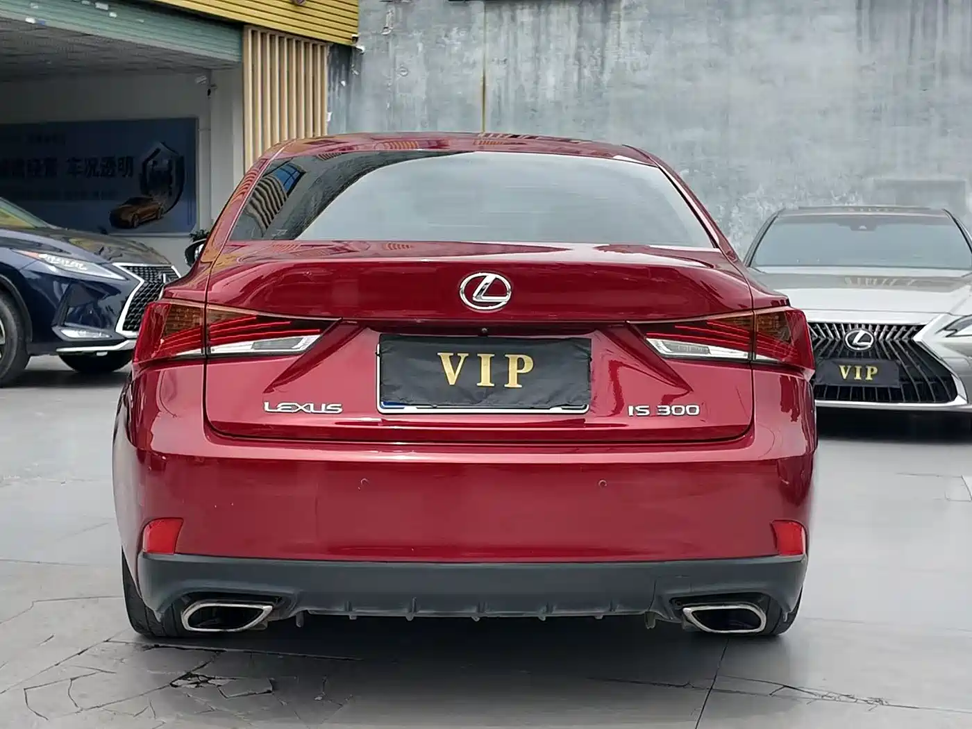 Lexus IS 2018 2017 300 F SPORT