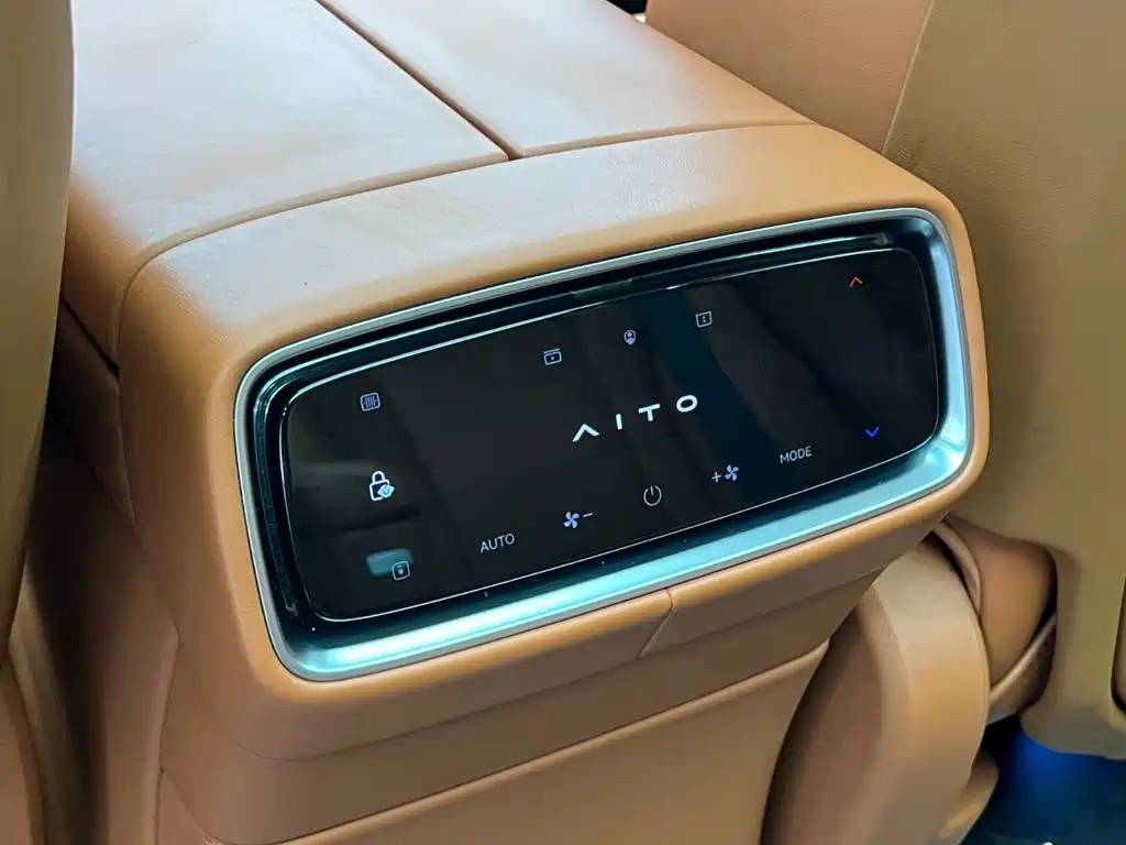 Aito M9 2024 2024 Range Extender Ultra 52kWh 6-seater