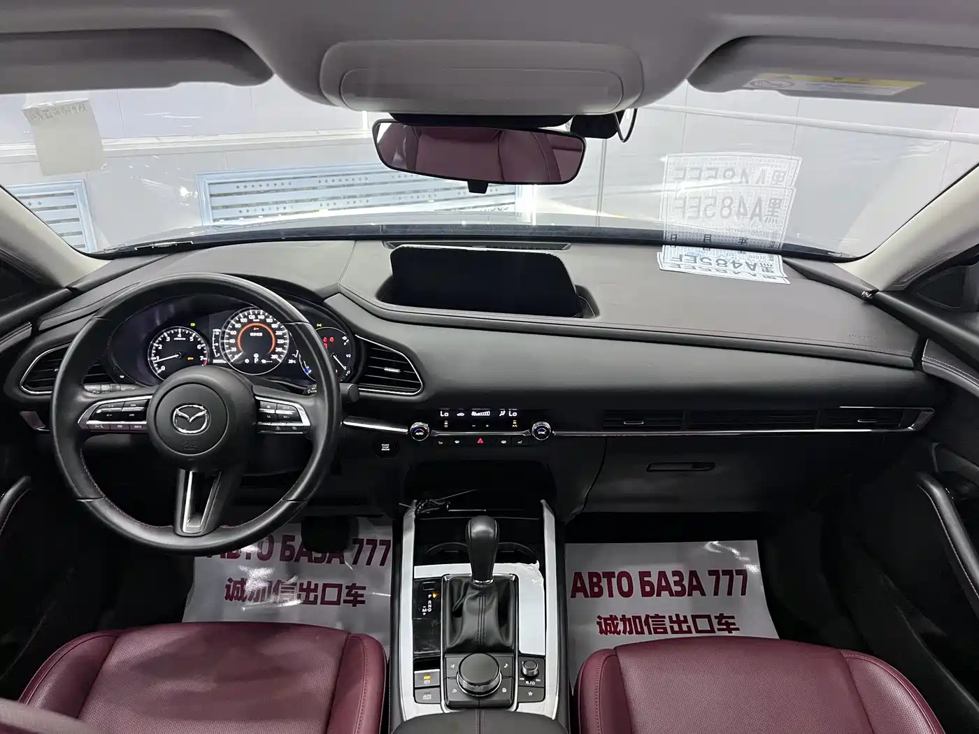Mazda CX-30 2023 2022 2.0L Automatic Elegant Joy Model