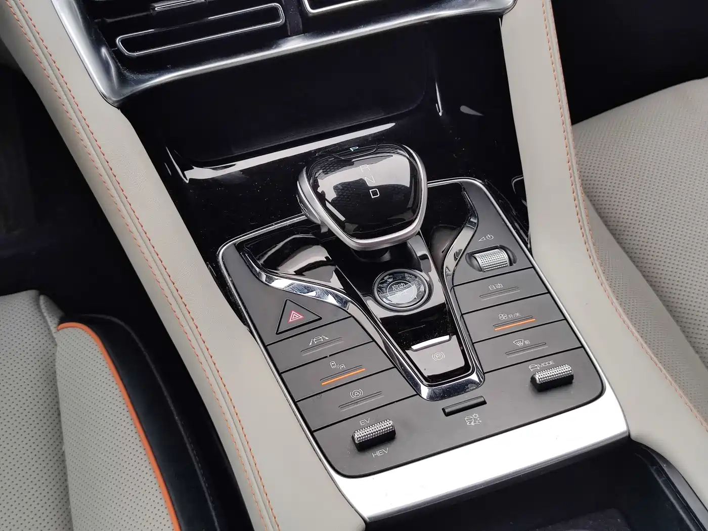 BYD Song PLUS PHEV 2021 2021 DM-i 110KM Flagship PLUS