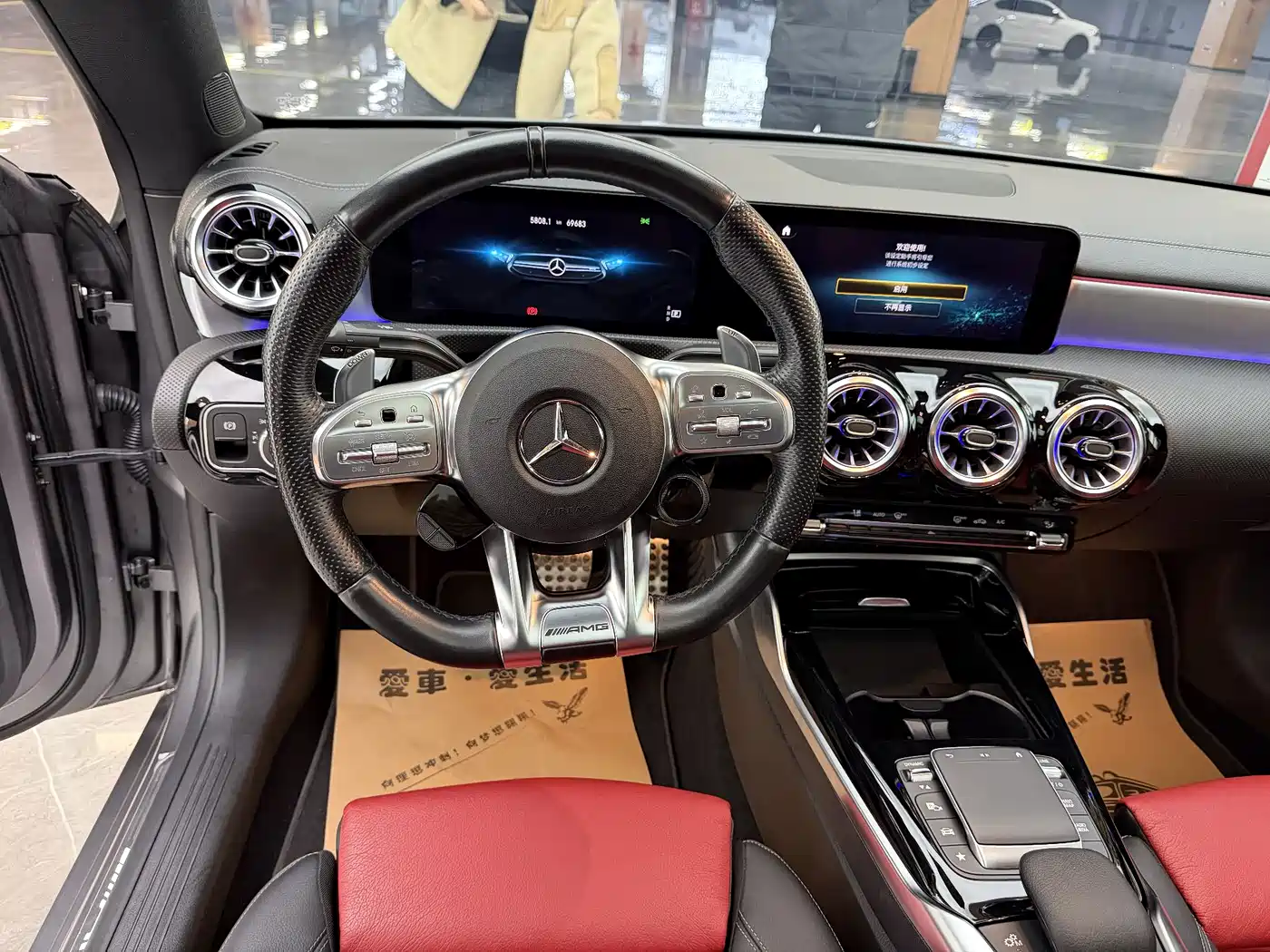 Mercedes-Benz CLA AMG 2021 AMG CLA 35 4MATIC фото 13
