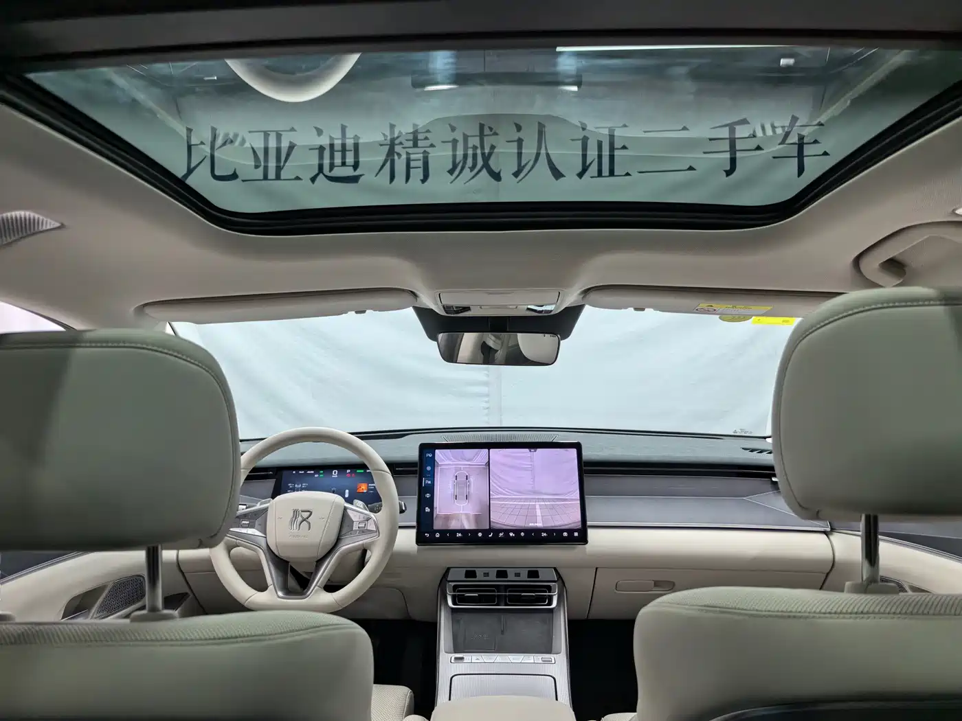 BYD Han L 2025 DM-i 200KM LiDAR Flagship фото 14