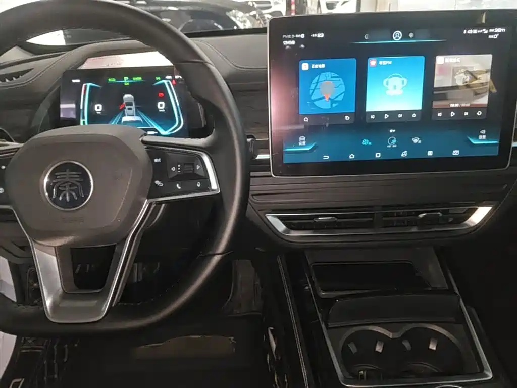 BYD QINHUANGDAO NEW ENERGY