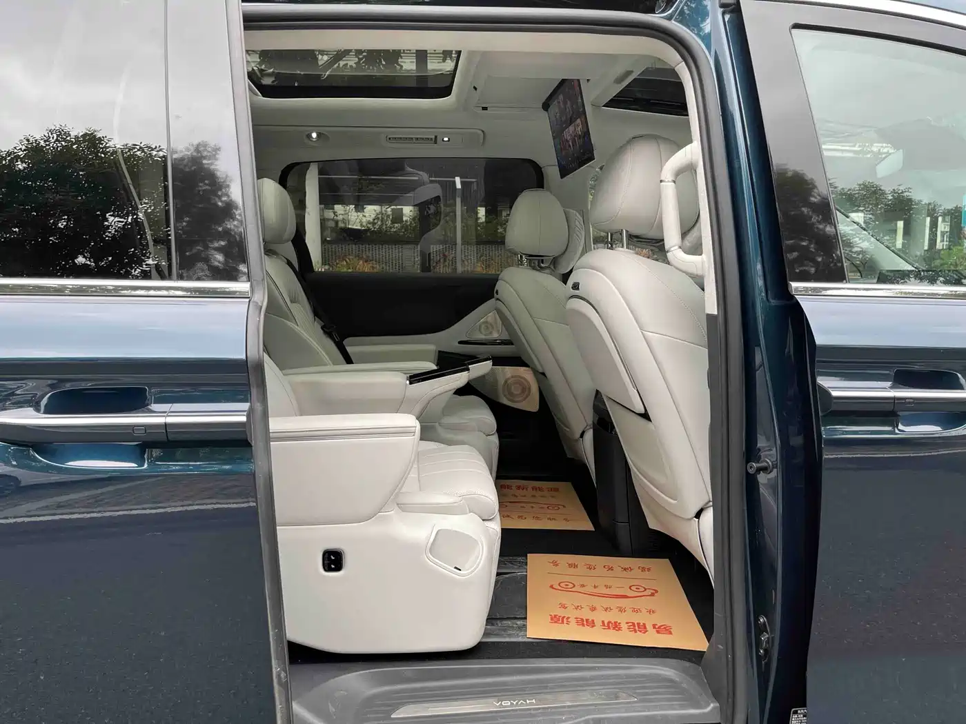 Voyah Auto Voyah Dreamer 2025 PHEV AWD Flagship Kunpeng Edition фото 16